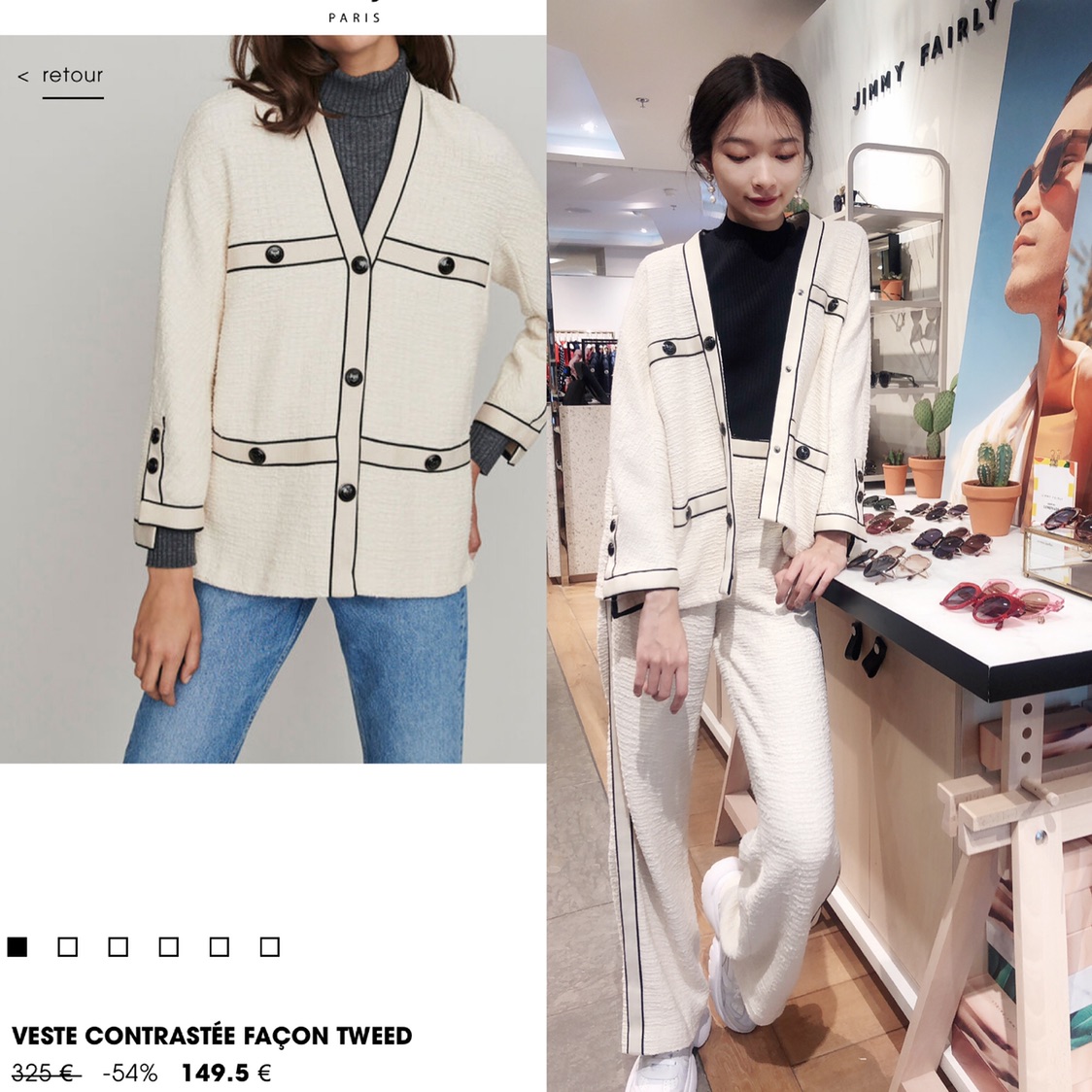 maje outlet打折单品上身图