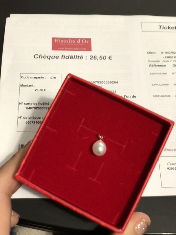 Histoire d’or 家隐性福利
