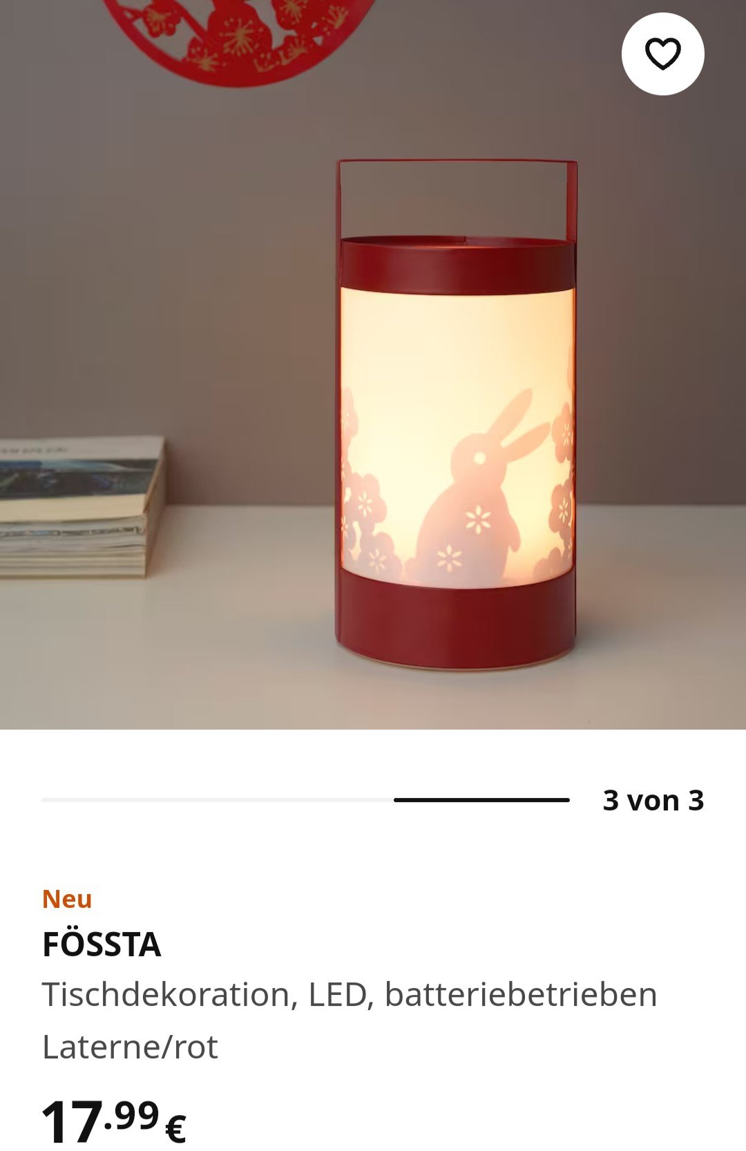 Ikea兔年限定产品