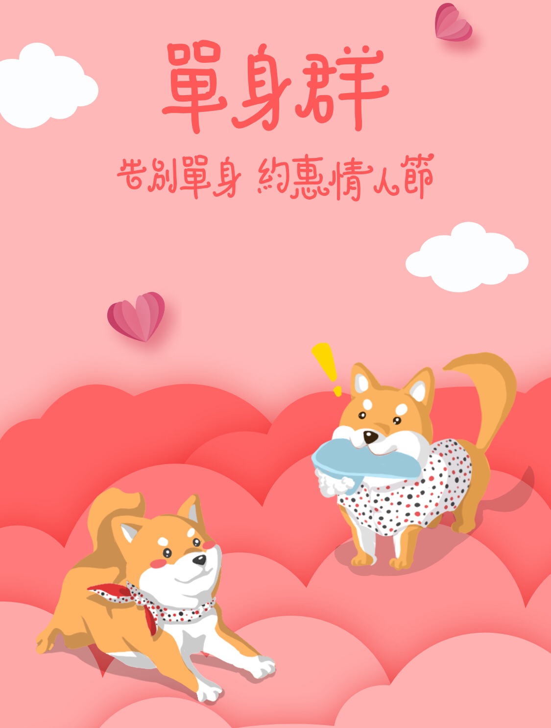 https://s3-eu-west-1.amazonaws.com/prod-treasure-image/file0_mXYkxKlBKUMj.jpg