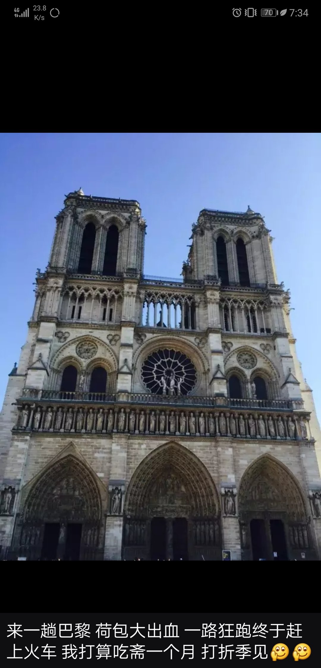 https://s3-eu-west-1.amazonaws.com/prod-treasure-image/file0_msfRskVGiVfY.jpg