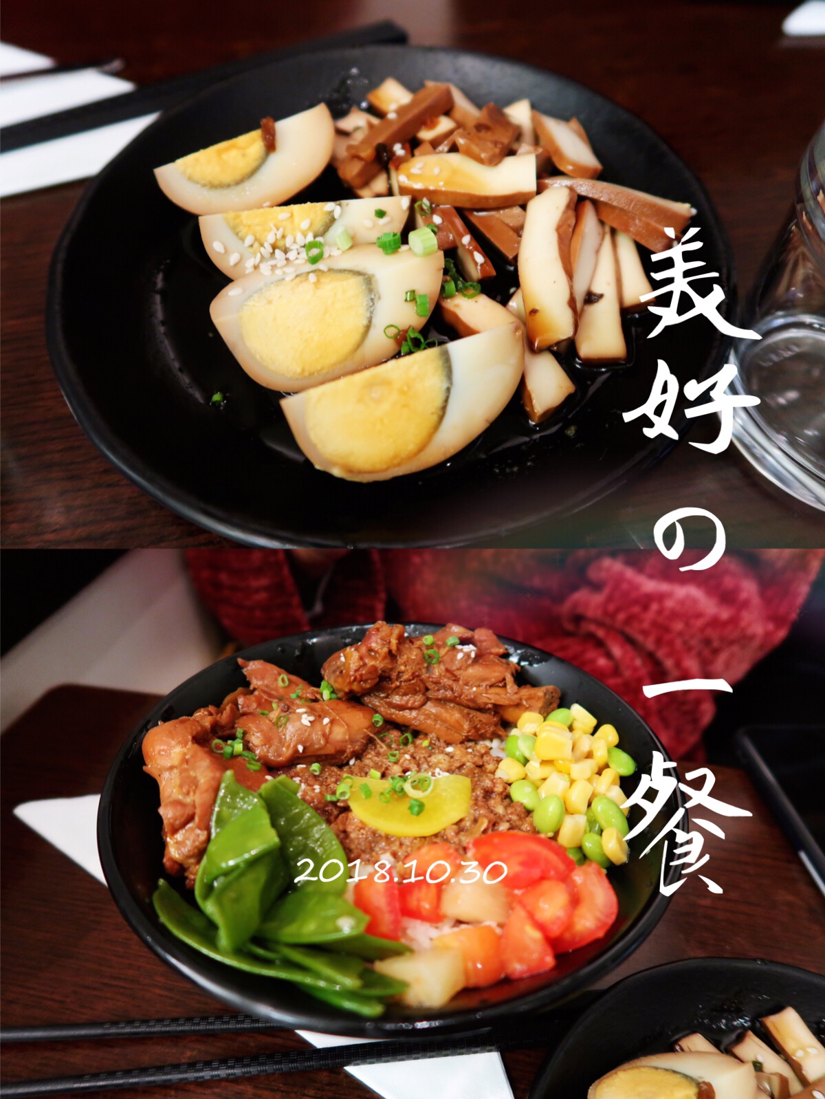 吃饭最重要💪懒探店台北厨房🏠