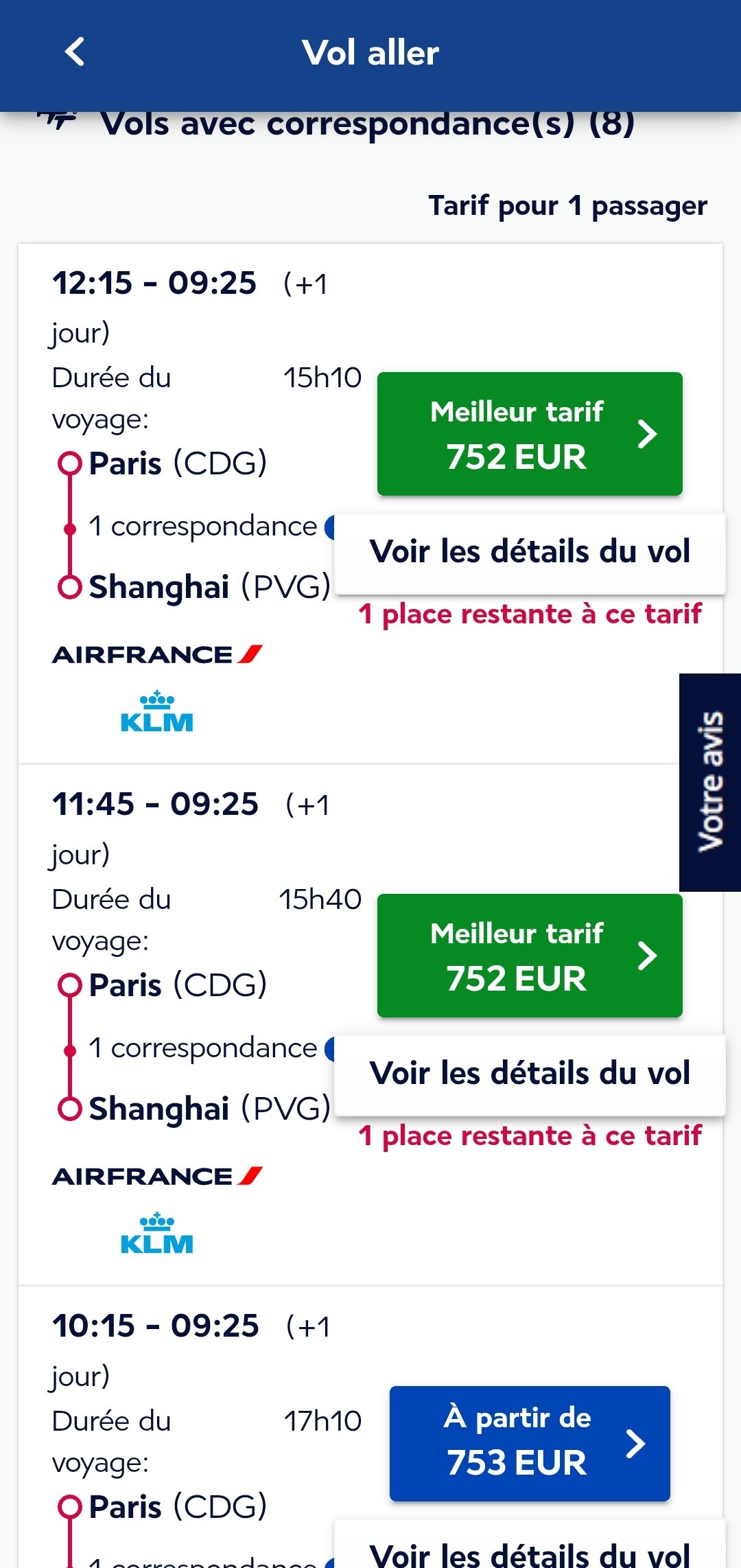 最近最离谱的涨价难道不是air France 嘛