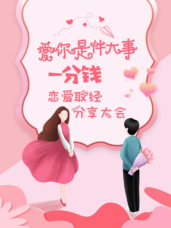 https://s3-eu-west-1.amazonaws.com/prod-treasure-image/file0_oWPYFPUTmCcx.jpg