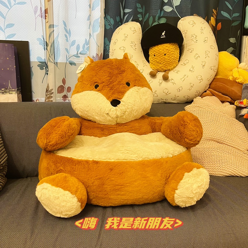 大家好 给大家介绍一下新成员 （心愿墙奖品