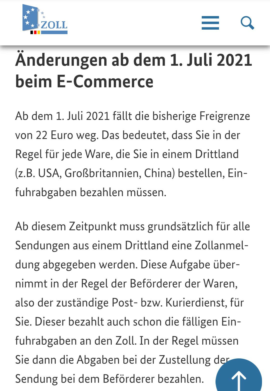 德国海关从7月1号起征收VAT
