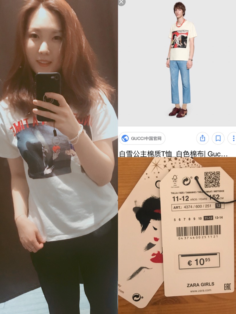 10欧的Zara白雪公主T恤，Gucci同款超平价替代！