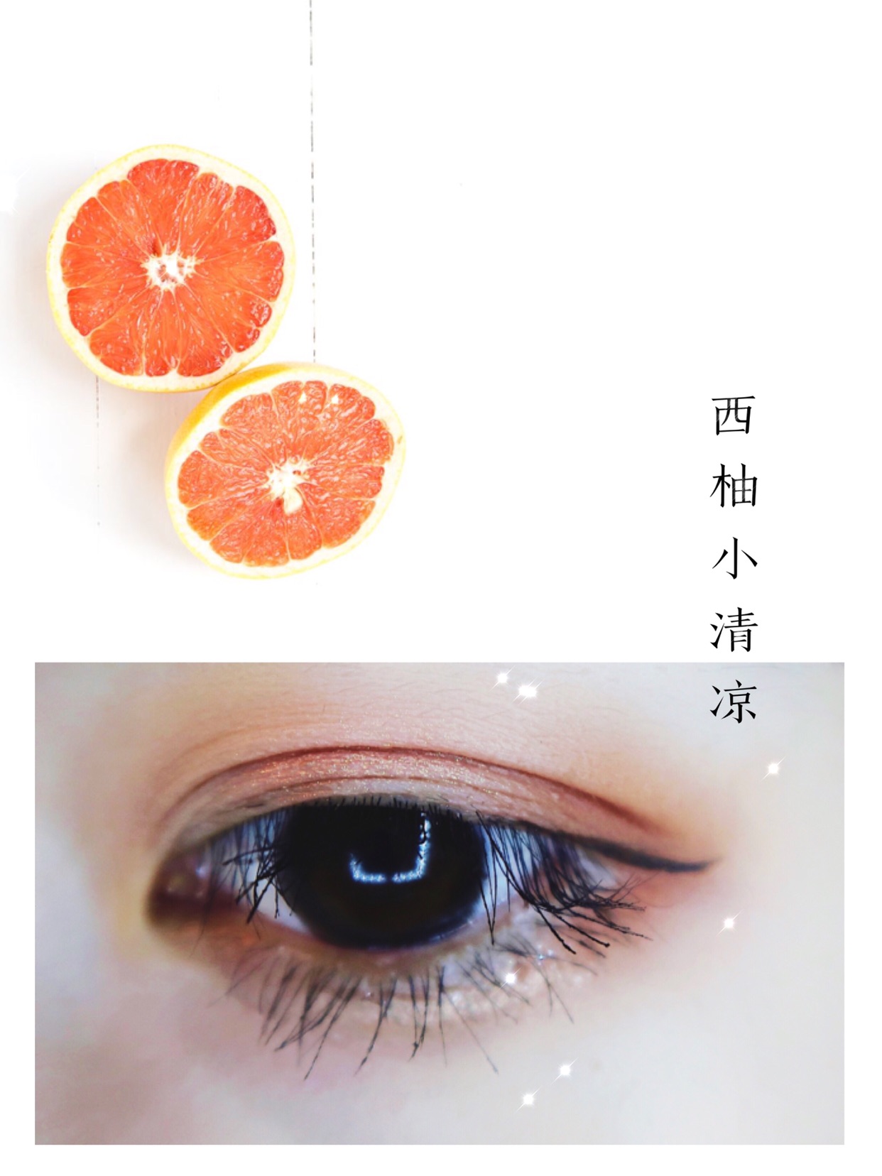 Hudabeauty👀coral+mauve全试色🎨