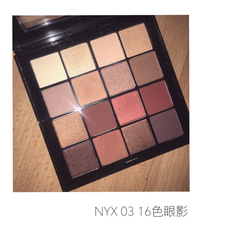 入秋的眼影分享