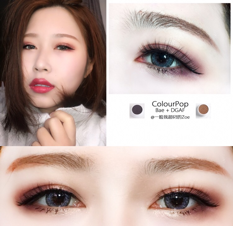 Colourpop Bae+DGAF 