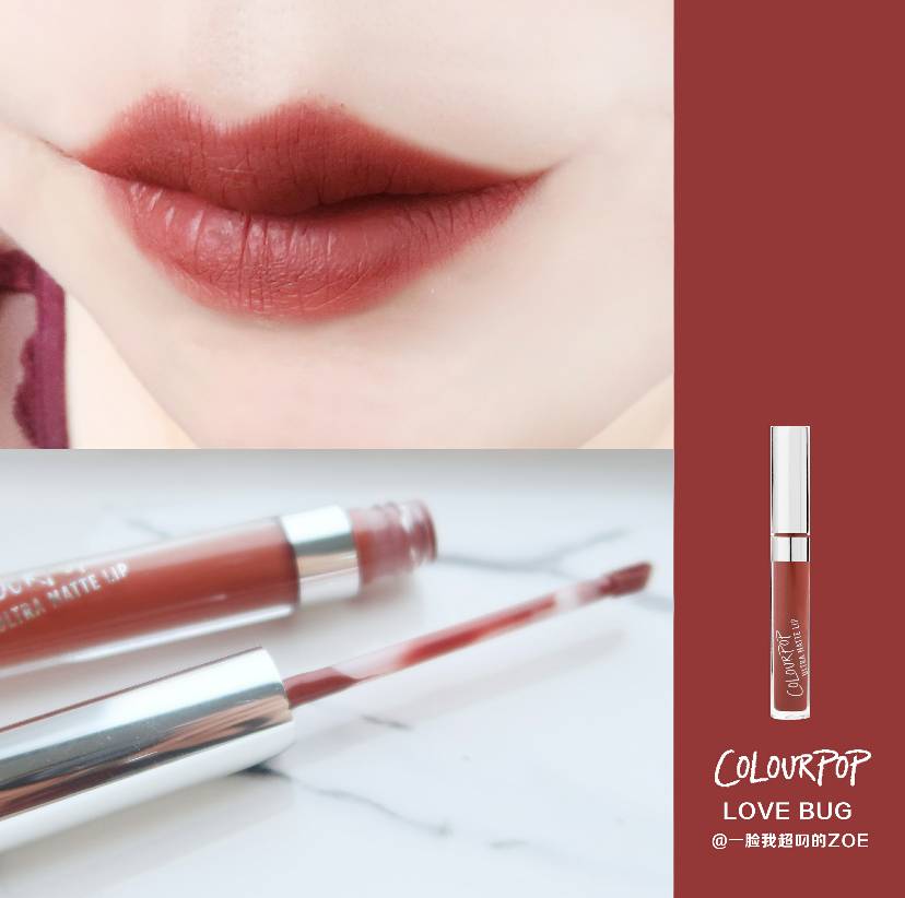 敲复古气质的秋冬唇釉|Colourpop Love Bug