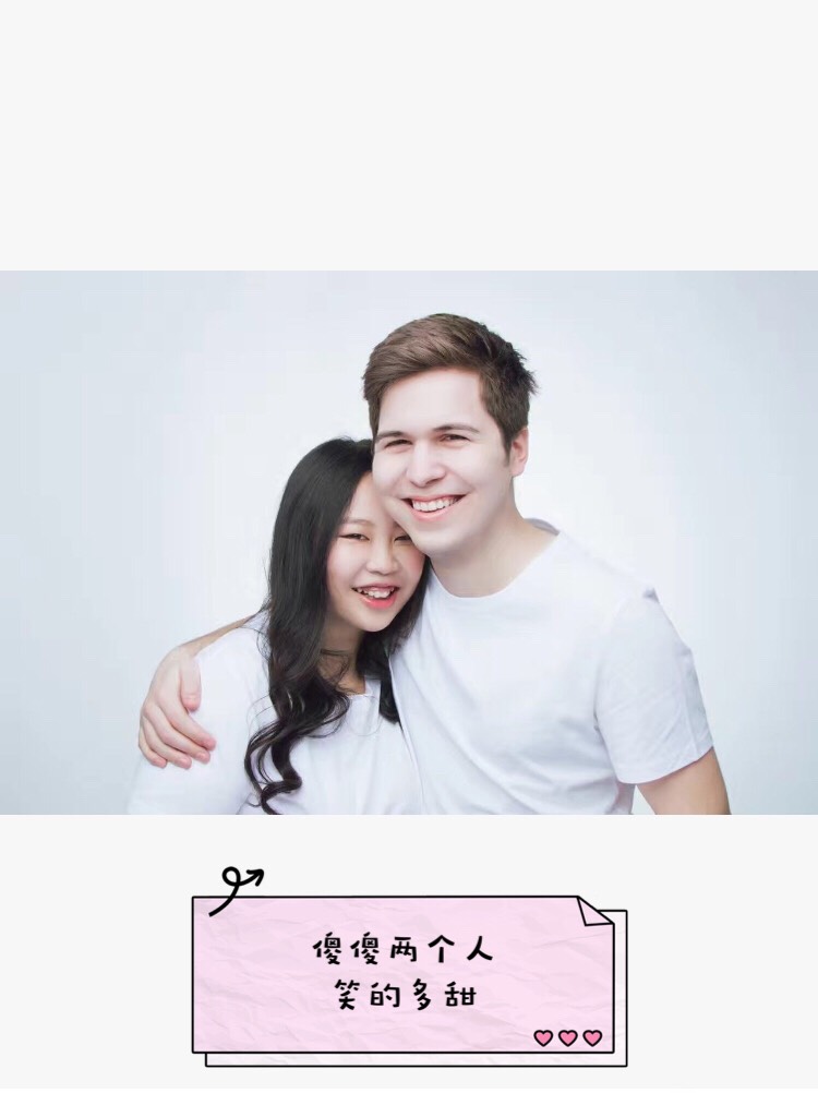 迟到的晒七夕🤦🏻‍♀️不为船票Lelo只为讲故事☺️