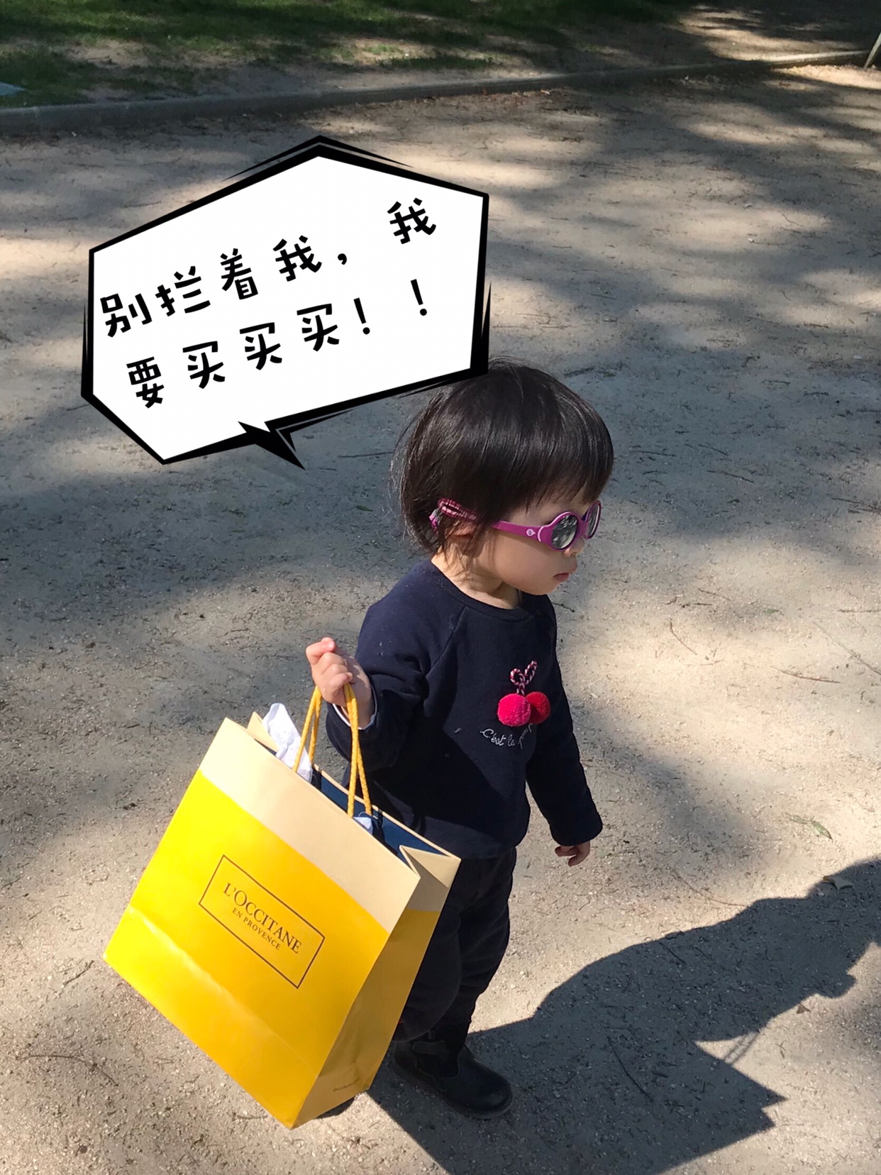 带够钱就行