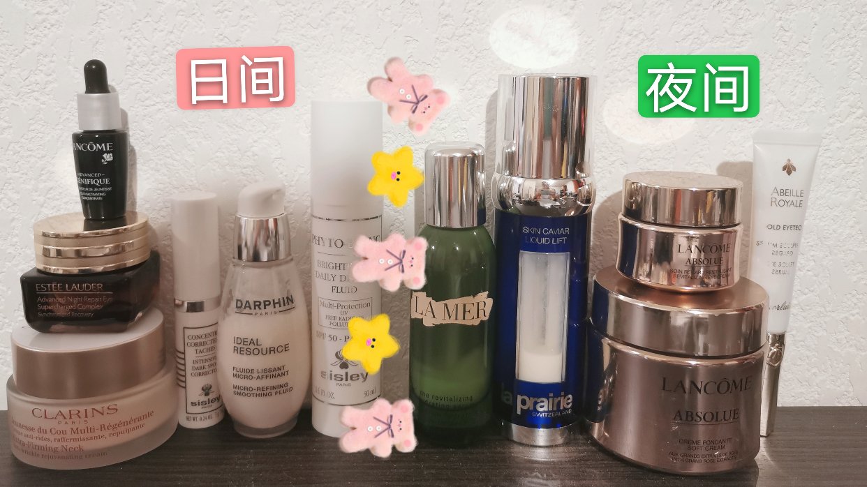 年中好物大赏第二弹