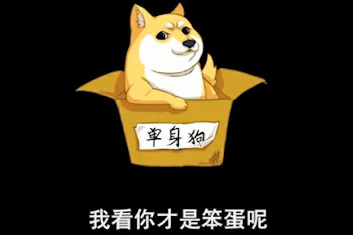 记Phenix初体验：羊毛可不是那么好薅的🤷
