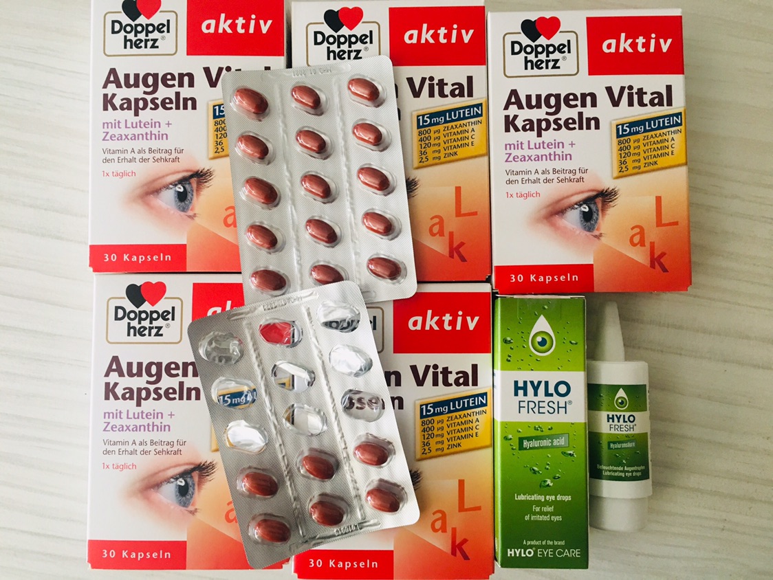 囤了一波双心护眼胶囊和Hylo滴眼液