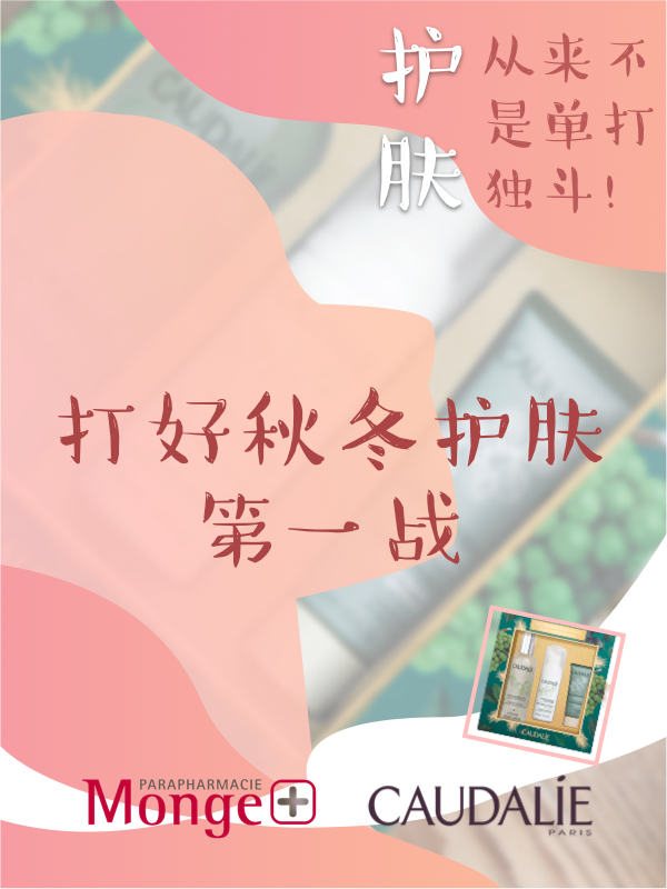 https://s3-eu-west-1.amazonaws.com/prod-treasure-image/file0_xLQ25VuOHNDi.jpg
