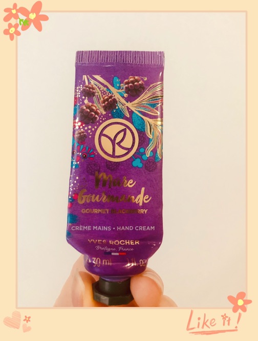 Yves Rocher 甜桑葚味儿护手霜