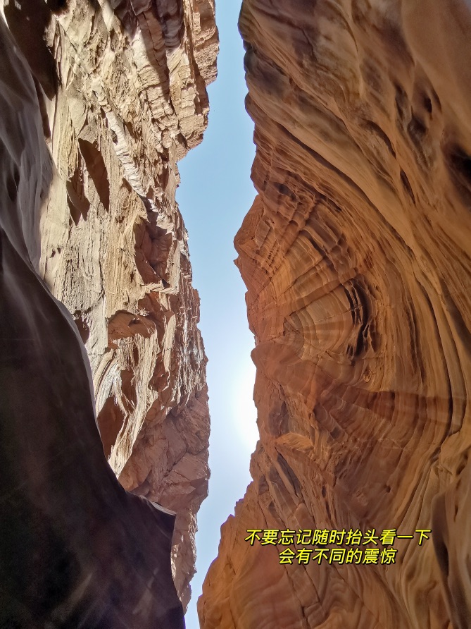 🇯🇴约旦旅行｜Wadi Mujib是旅行最大的惊喜！