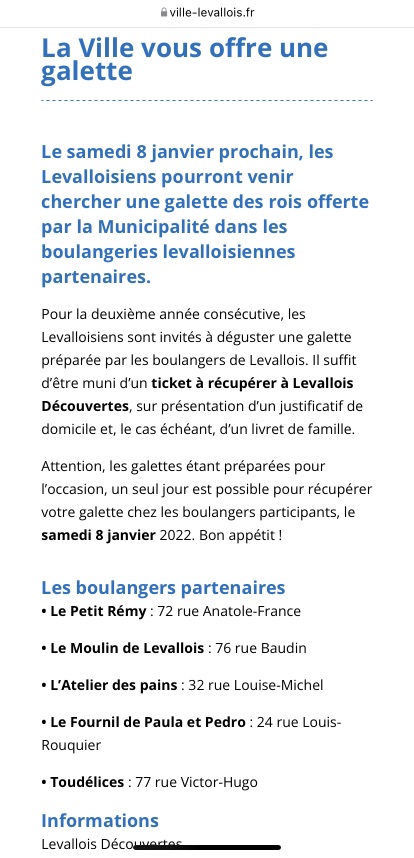 🇫🇷免费吃国王饼啦！