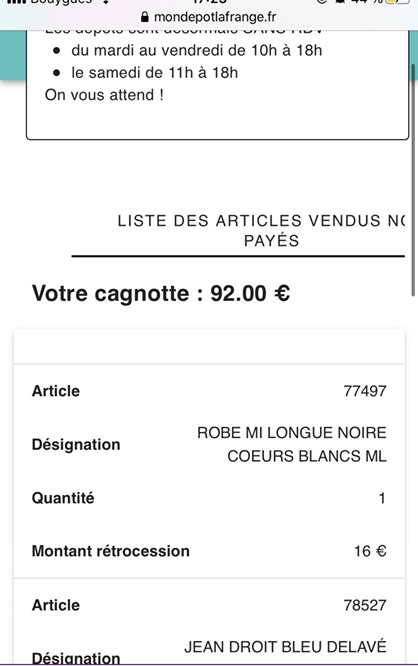 巴黎La frange à l’envers 二手寄卖店后续
