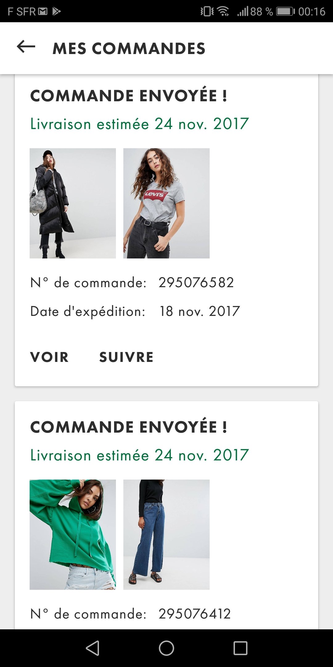 那些年我们一起追过的asos
