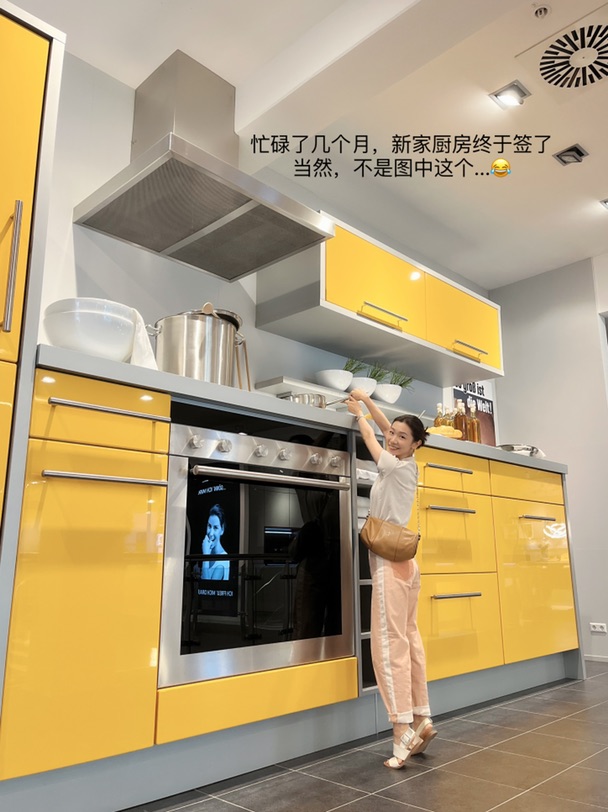 🇩🇪期房装修｜厨房签下了，也险些入坑…