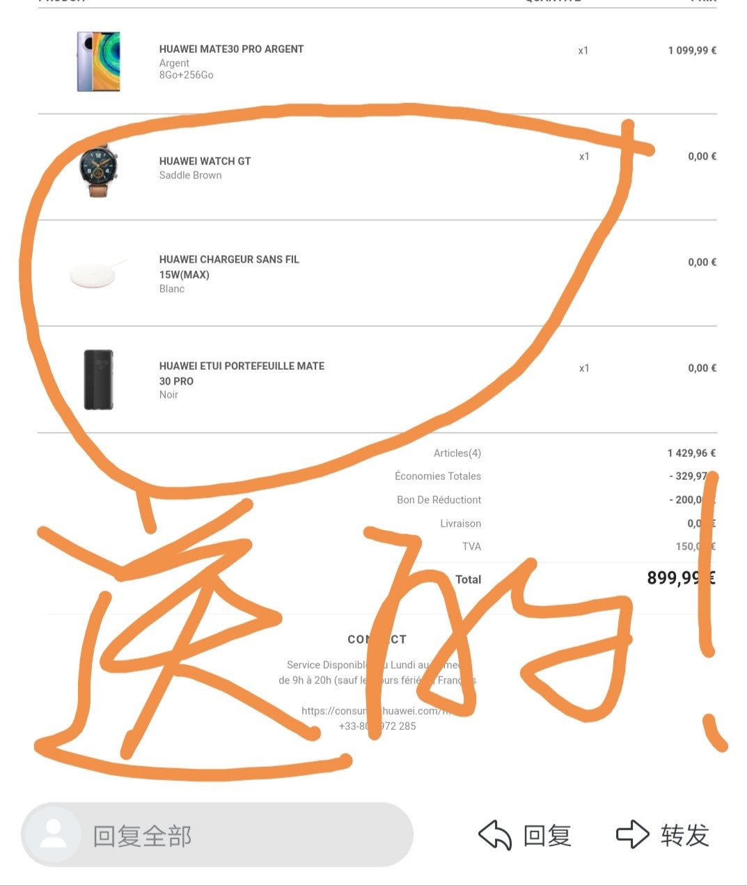 https://s3-eu-west-1.amazonaws.com/prod-treasure-image/file1_icQnUTPmSmBW.jpg