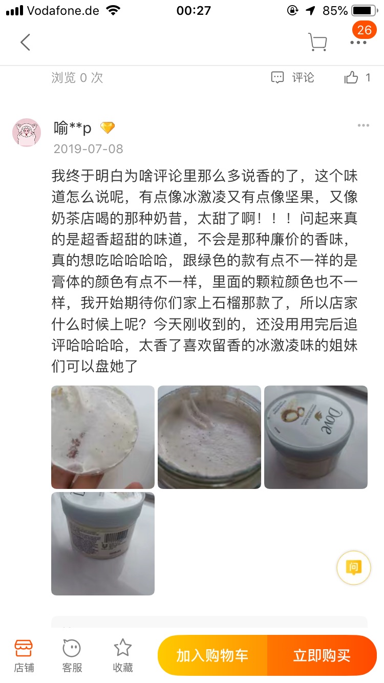 https://s3-eu-west-1.amazonaws.com/prod-treasure-image/file1_nCYUfGdjFolI.jpg