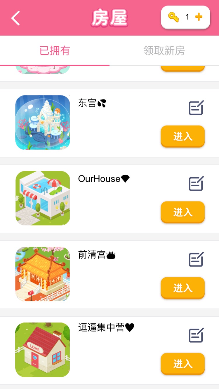 https://s3-eu-west-1.amazonaws.com/prod-treasure-image/file1_oEnxexQUJukD.jpg