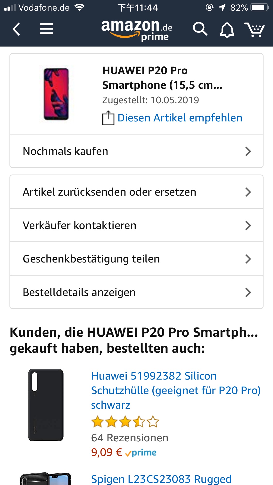 https://s3-eu-west-1.amazonaws.com/prod-treasure-image/file1_xVwdjgsiRrrv.jpg
