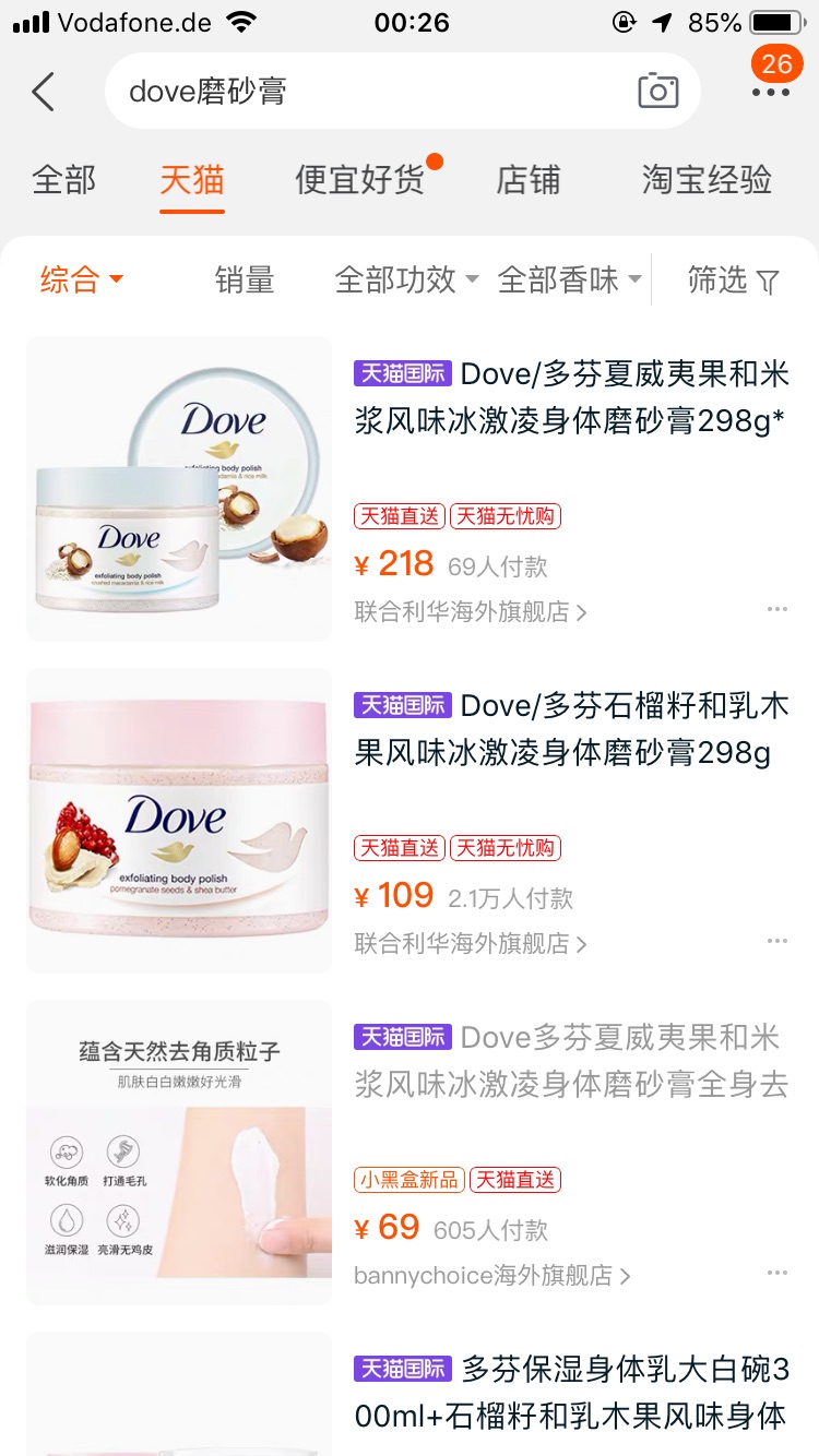 https://s3-eu-west-1.amazonaws.com/prod-treasure-image/file2_KzhgmZOUdQtW.jpg