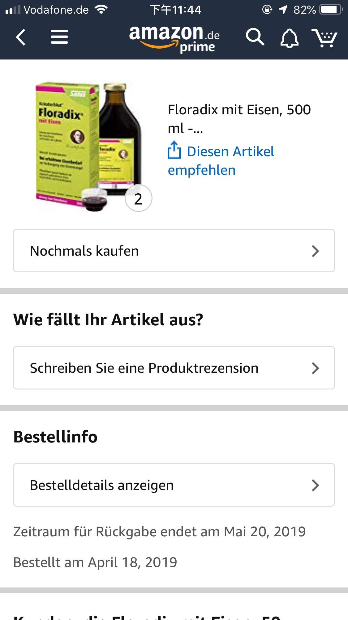 https://s3-eu-west-1.amazonaws.com/prod-treasure-image/file2_TgYeKCDpYlir.jpg