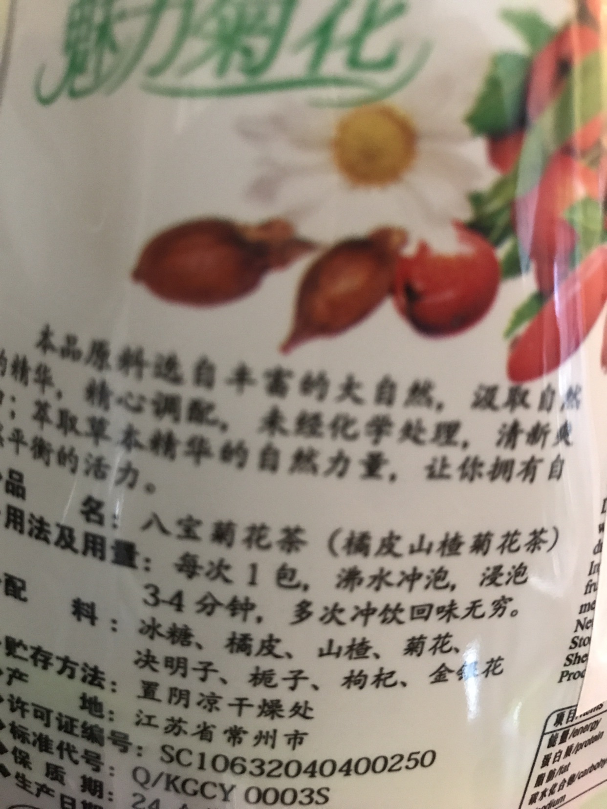 https://s3-eu-west-1.amazonaws.com/prod-treasure-image/file2_hkmbLpvivFvH.jpg