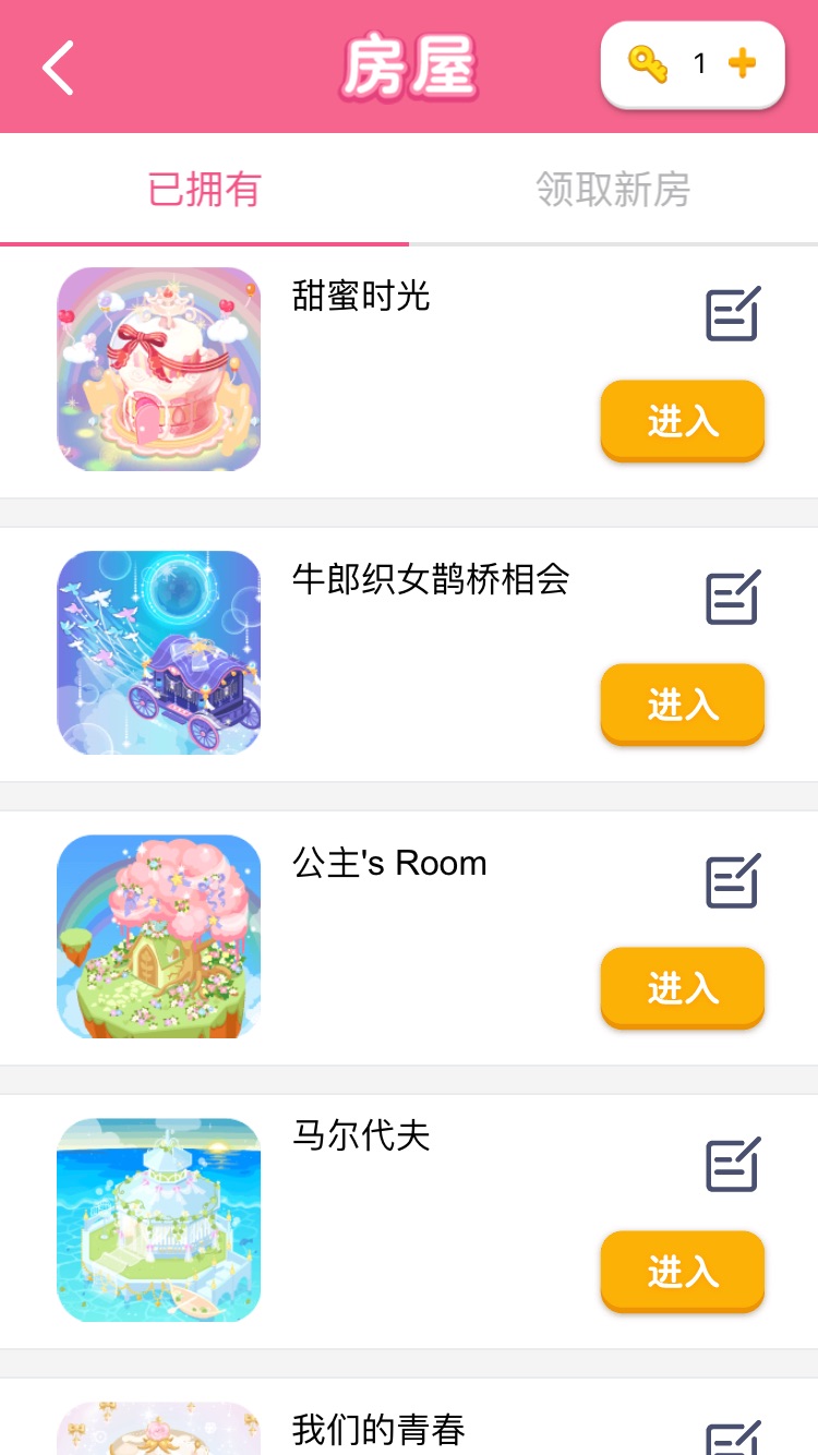 https://s3-eu-west-1.amazonaws.com/prod-treasure-image/file5_eKuBondGiexk.jpg