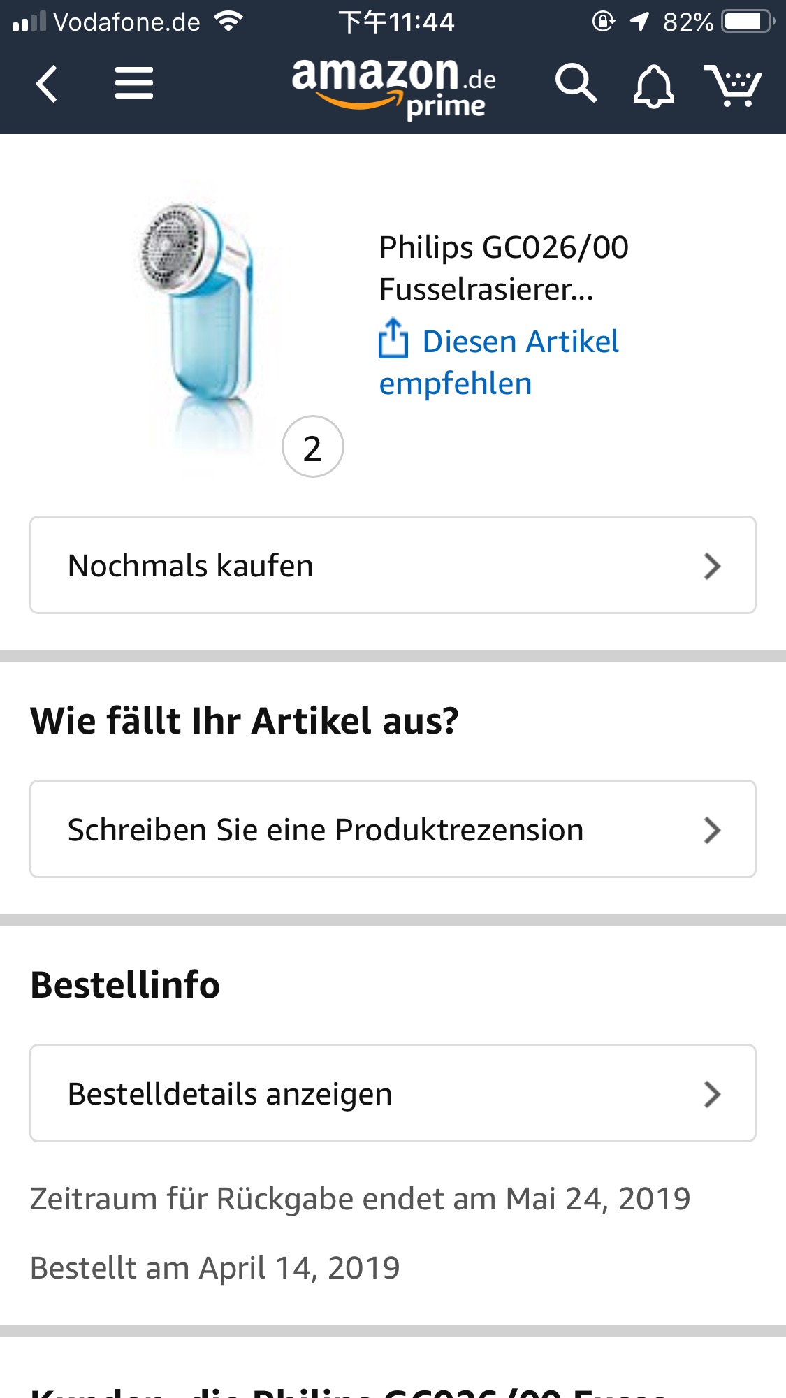 https://s3-eu-west-1.amazonaws.com/prod-treasure-image/file5_yiWJHSOlbYYU.jpg