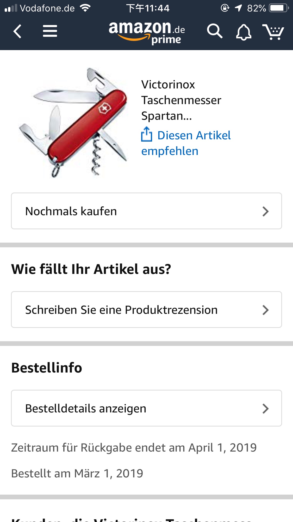 https://s3-eu-west-1.amazonaws.com/prod-treasure-image/file6_KoQZgHqfcRCB.jpg