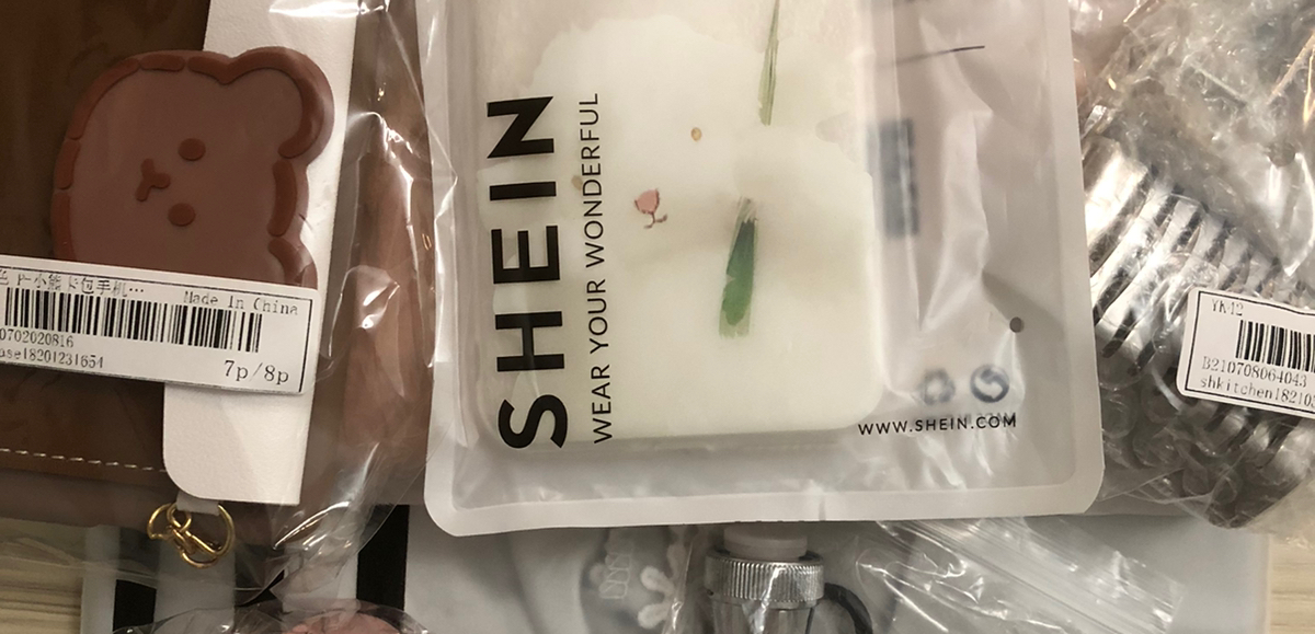 SHEIN购物开箱分享🛍️