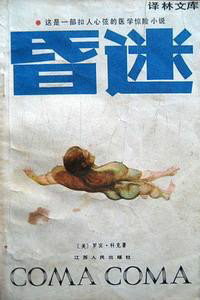 📖书的印记📚