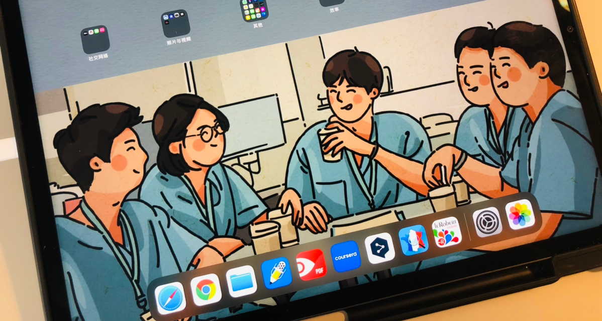 iPad 挑选个人经验➕苹果系统学习app分享(1)