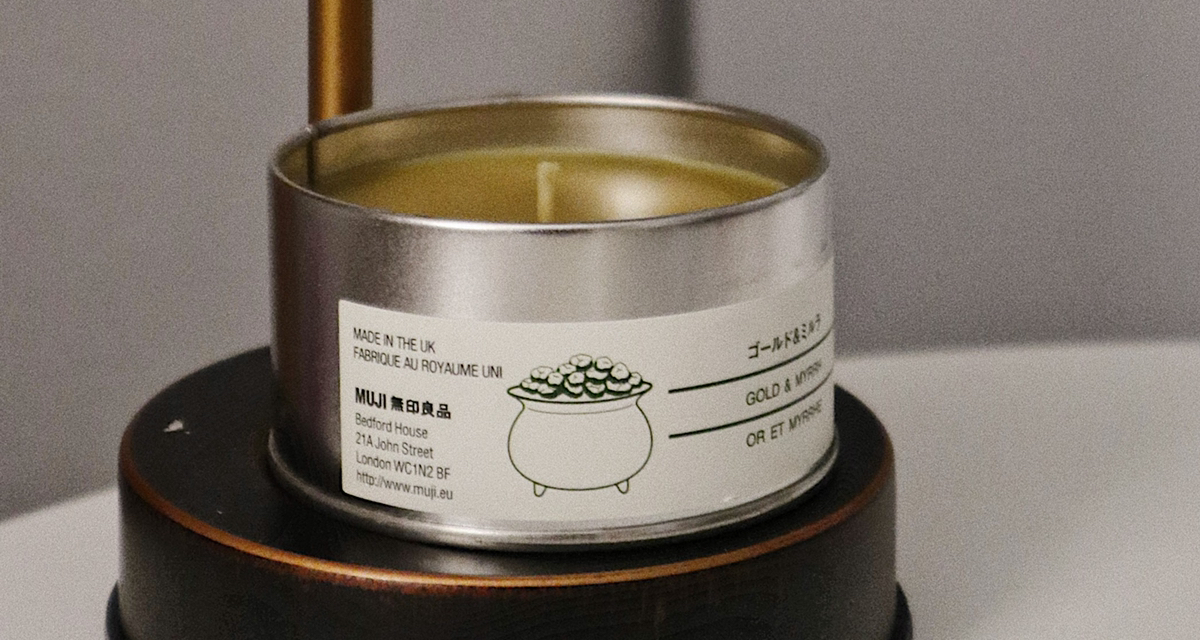 家的味道