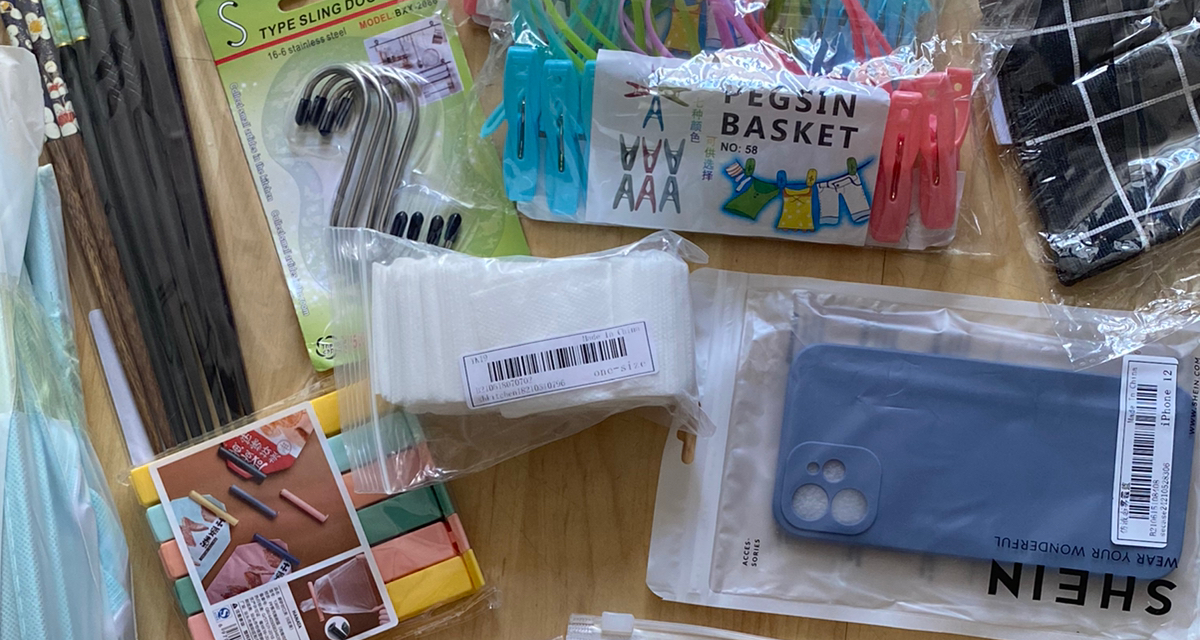 Shein拆包分享📦