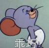 余生都在减肥