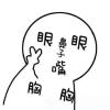 木有昵称又怎样呢
