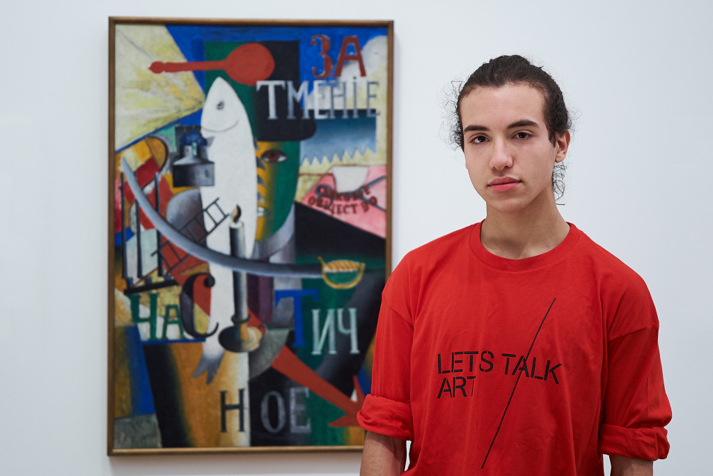 Amine, Foto: Tomek Dersu Aaron