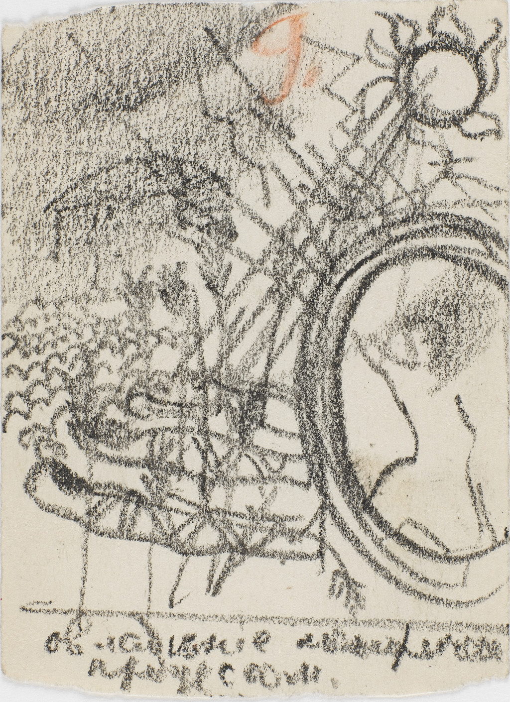 Sketch for the series About the Cathedral of the Resurrectionary Museum