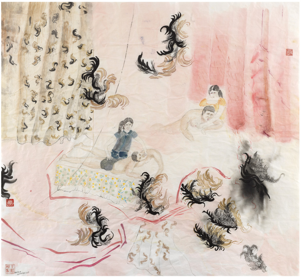 Evelyn Taocheng Wang, ‘A Hongkong-Dutch Client Licking My Arm during the Massage Treatment’, 2015