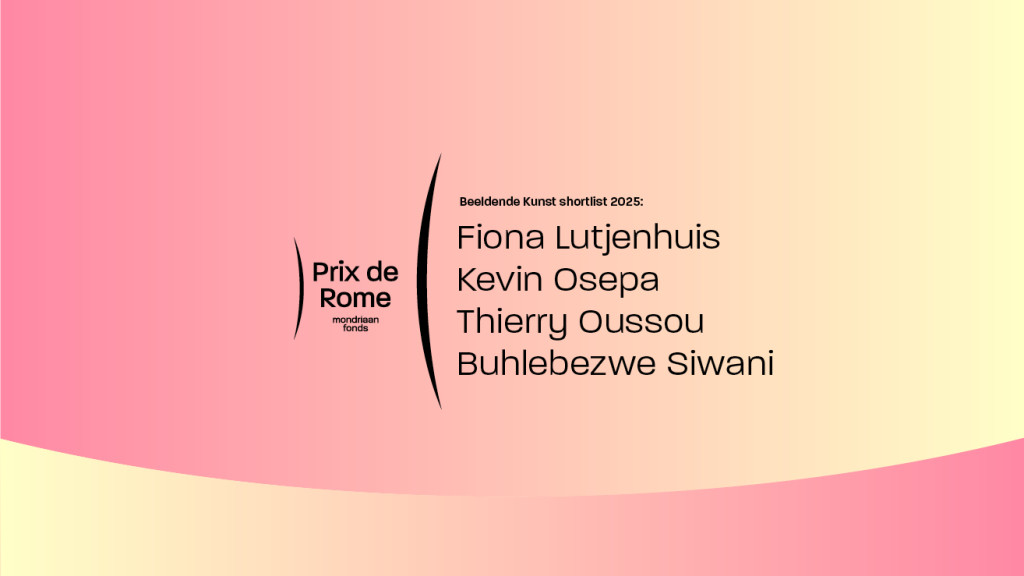 Prix de Rome