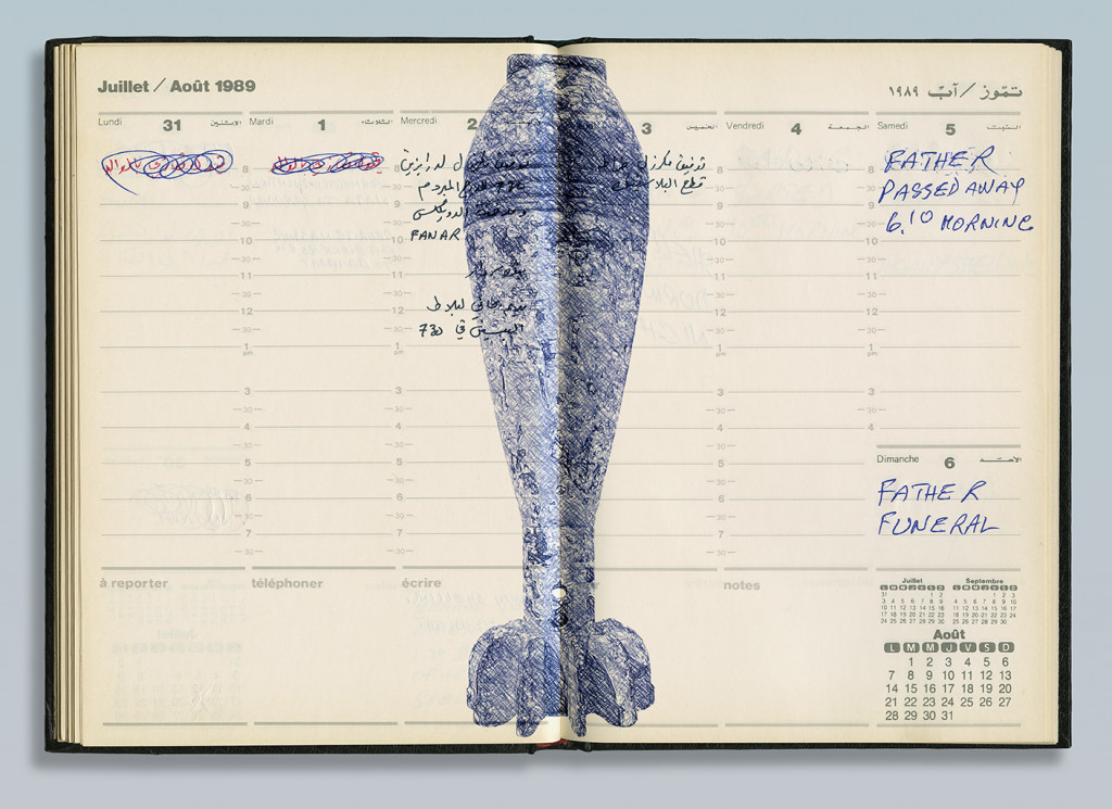 Walid Raad, I want to be able to welcome my father to my house_July 31-5,1989. 1990/2018. Pigmented inkjet print, 50 x 64,6 cm. Courtesy the artist & Sfeir-Semler Gallery Hamburg / Beirut