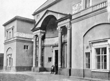 Photographer unknown: House of the Racing Society, Moscow, ca. 1910. Architect: Ivan Zholtovsky